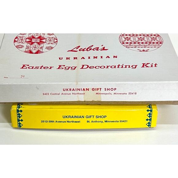 VTG Book, Eggs Beautiful - How to Make Ukrainian Easter Eggs + TWO Pysanky Kits - Picture 9 of 9